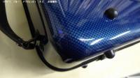 カーボンマック　バイオリンカーボンハードケース　CFV-1　ブルー　アウトレット1