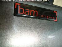 bam バイオリンケース  HIGHTECH CONTOURED  2002XL ツイード