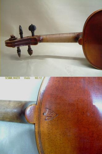 ビオラ】Lother SEMMLINGER#122VA 40.5cm* | 国際楽器社