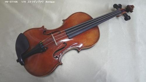 リンツ楽器 / ヘンシェン バイオリン HV-ST10A 1/4 ストラディヴァリ 
