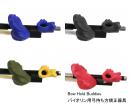 バイオリン弓持ち方矯正器具　Bow Hold Buddies(ボウホールドバディーズ)