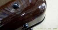 カーボンマック　バイオリンカーボンハードケース　CFV-1　チョコブラウン　アウトレット1
