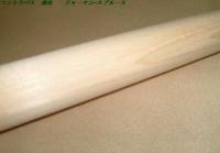 コントラバス魂柱　ドイツ製/ジャーマンスプルース　 送料込