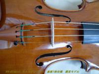 ヘンシェン　バイオリン　HV-ST501C  ストラディヴァリ　裏板1枚仕様　限定品