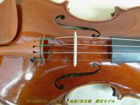 ヘンシェン　バイオリン　HV-GU501C  ガルネリ　裏板1枚仕様　限定品