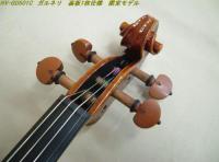 ヘンシェン　バイオリン　HV-GU501C  ガルネリ　裏板1枚仕様　限定品