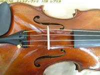 ヘンシェン　バイオリン　HV-ST20S  ストラド　1728　レプリカ　限定品