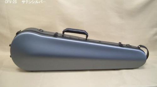リンツ楽器 / カーボンマック バイオリンカーボンハードケース CFV-2S