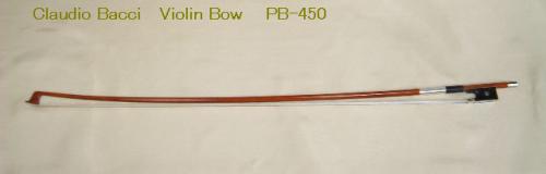 リンツ楽器 / クラウディオ・バッチ バイオリン弓 PB-450 フェルナンブーコ