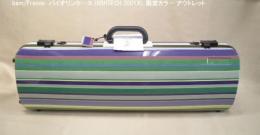 bam/France  バイオリンケース HIGHTECH 2001XL 限定カラー アウトレット