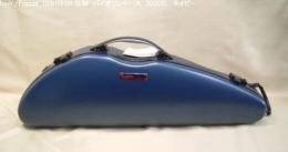 bam/France  HIGHTECH SLIM バイオリンケース 2000XL 青 アウトレット