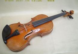 ヘンシェン　バイオリン　HV-GU20S ガルネリ　1735 In all a quality　特価