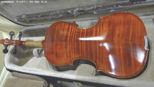 リンツ楽器 / ROMANZA バイオリン RV-350 セット 特価