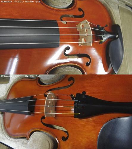 リンツ楽器 / ROMANZA バイオリン RV-350 セット 特価