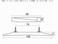 SCUD　アーチトップギター用ブリッジ　F-2806R　ローズウッド材　ブラス