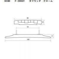 SCUD　アーチトップギター用ブリッジ　F-2803T　タマリンド材　クローム