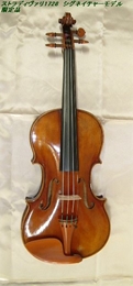 ヘンシェン　バイオリン　 ストラディヴァリ1728　シグネイチャーモデル 限定品