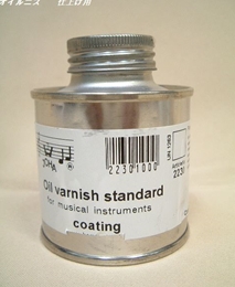 JOHA  OIL VARNISH  オイルニス COATING　仕上用